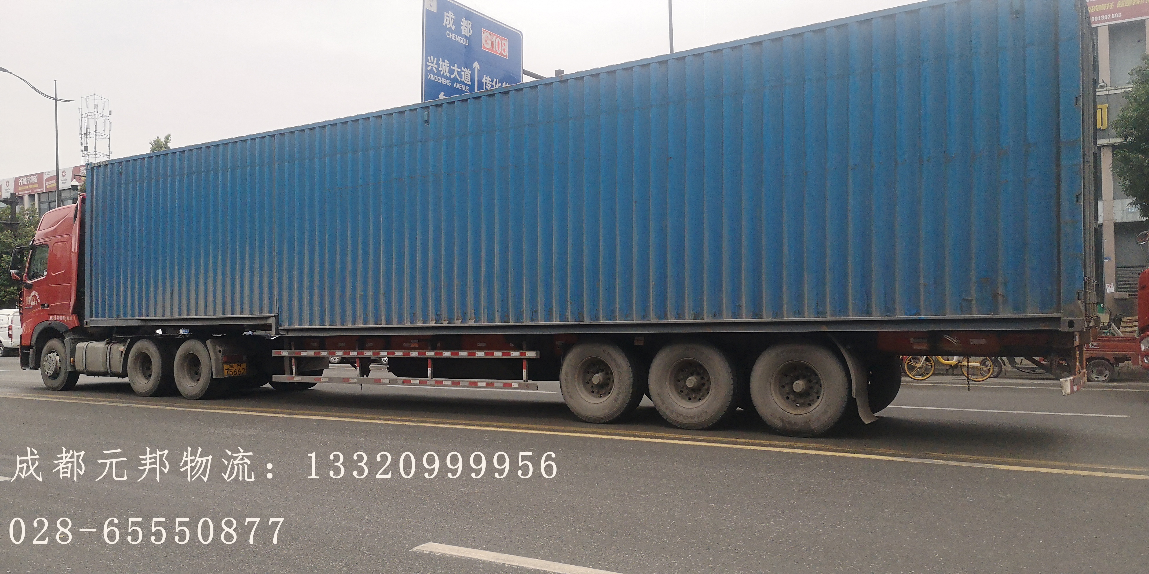 昆明有哪些物流公司