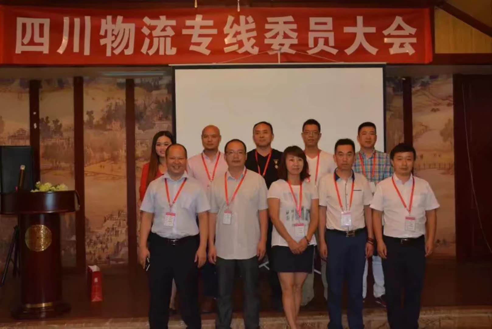 成都到漢源物流返空車，回程車怎么算？