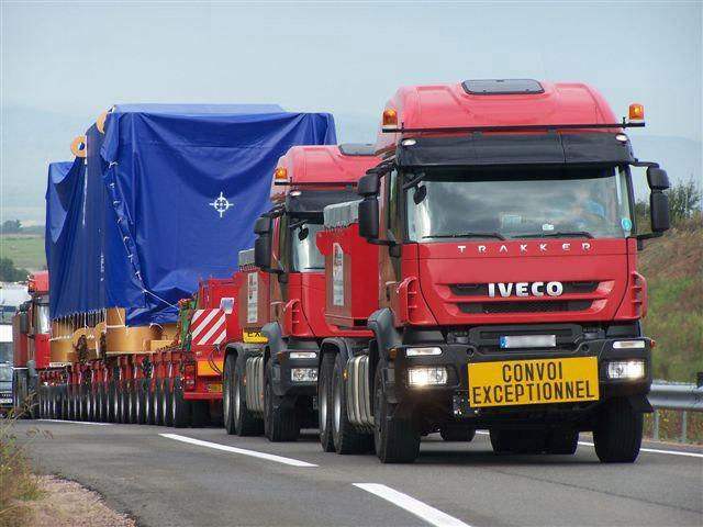 成都到石家莊物流專線公司I整車零擔I專線往返