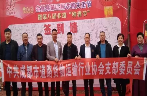 成都到銀川物流零擔整車托運公司