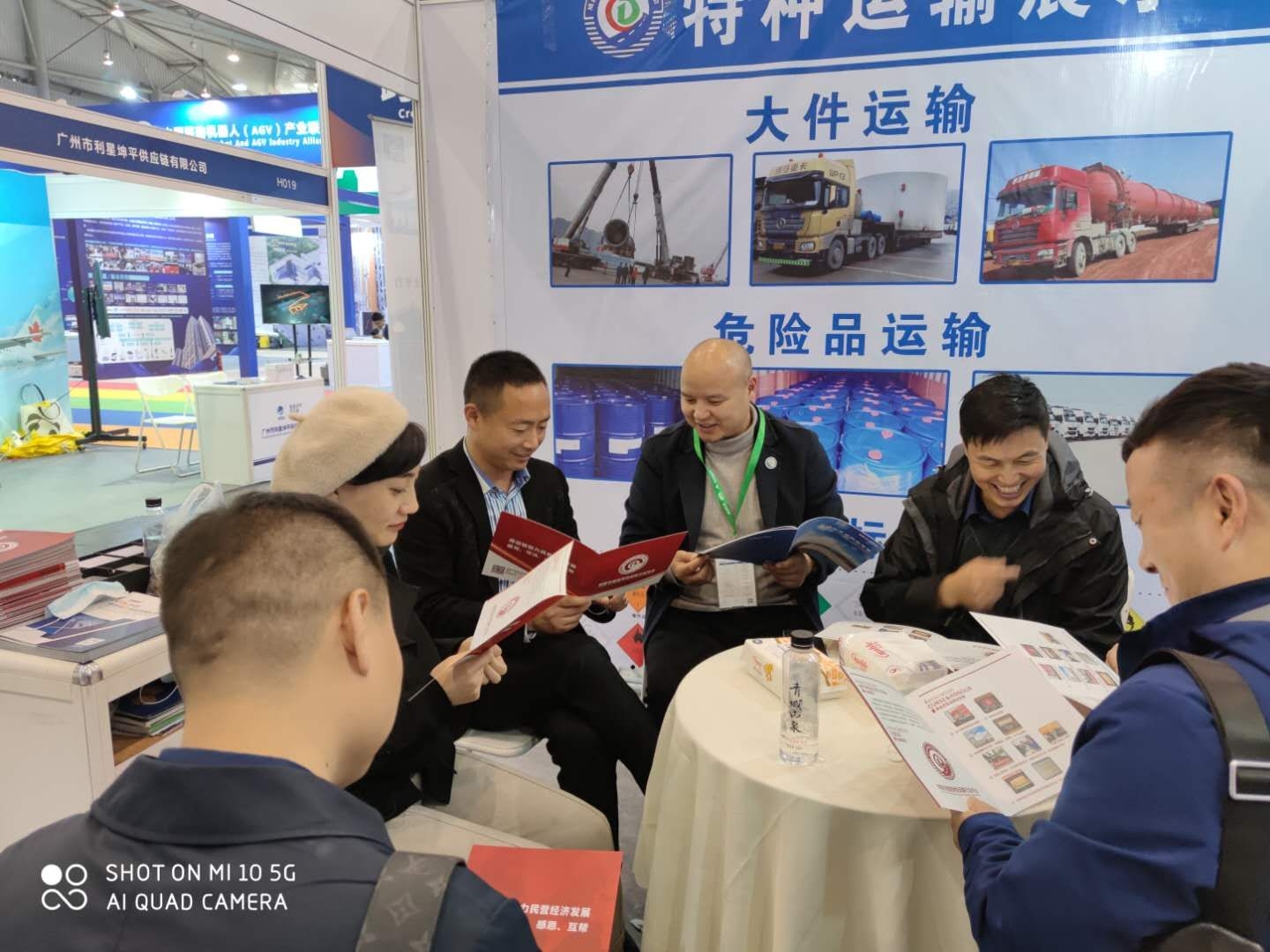 成都城市配送車隊，成都4.2米運輸車隊