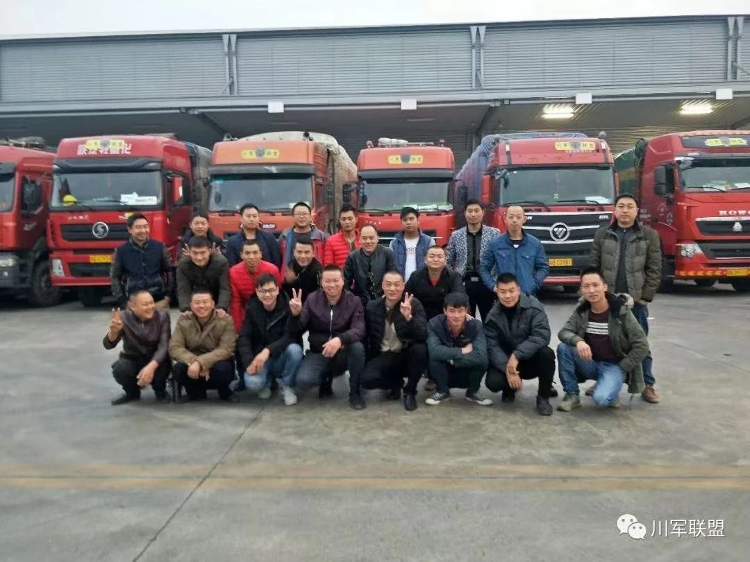 成都土石方運輸車隊，成都渣土車運輸車隊電話